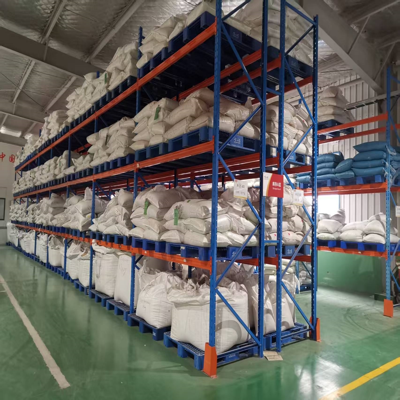 Industrial Storage Racks Custom 5 Layer US Teardrop Pallet Rack Conventional Pallet Racking For Warehouse Cold Room Storage