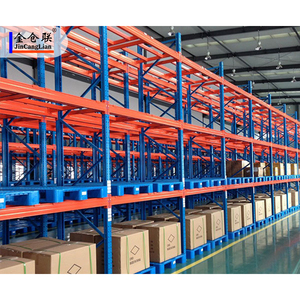 High Quality Warehouse Storage Shelving Unit Racking With Tray