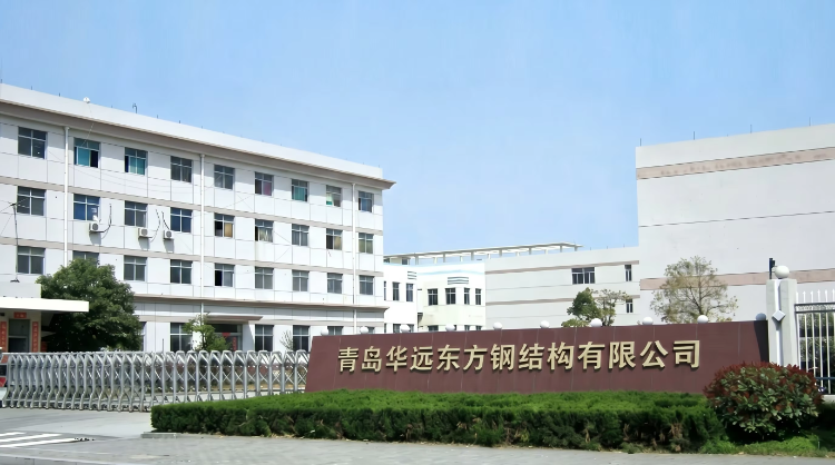 Industrial Steel Warehouse Building Finished Goods Storage Distribution Facility Prefabricated Metal Structure Building