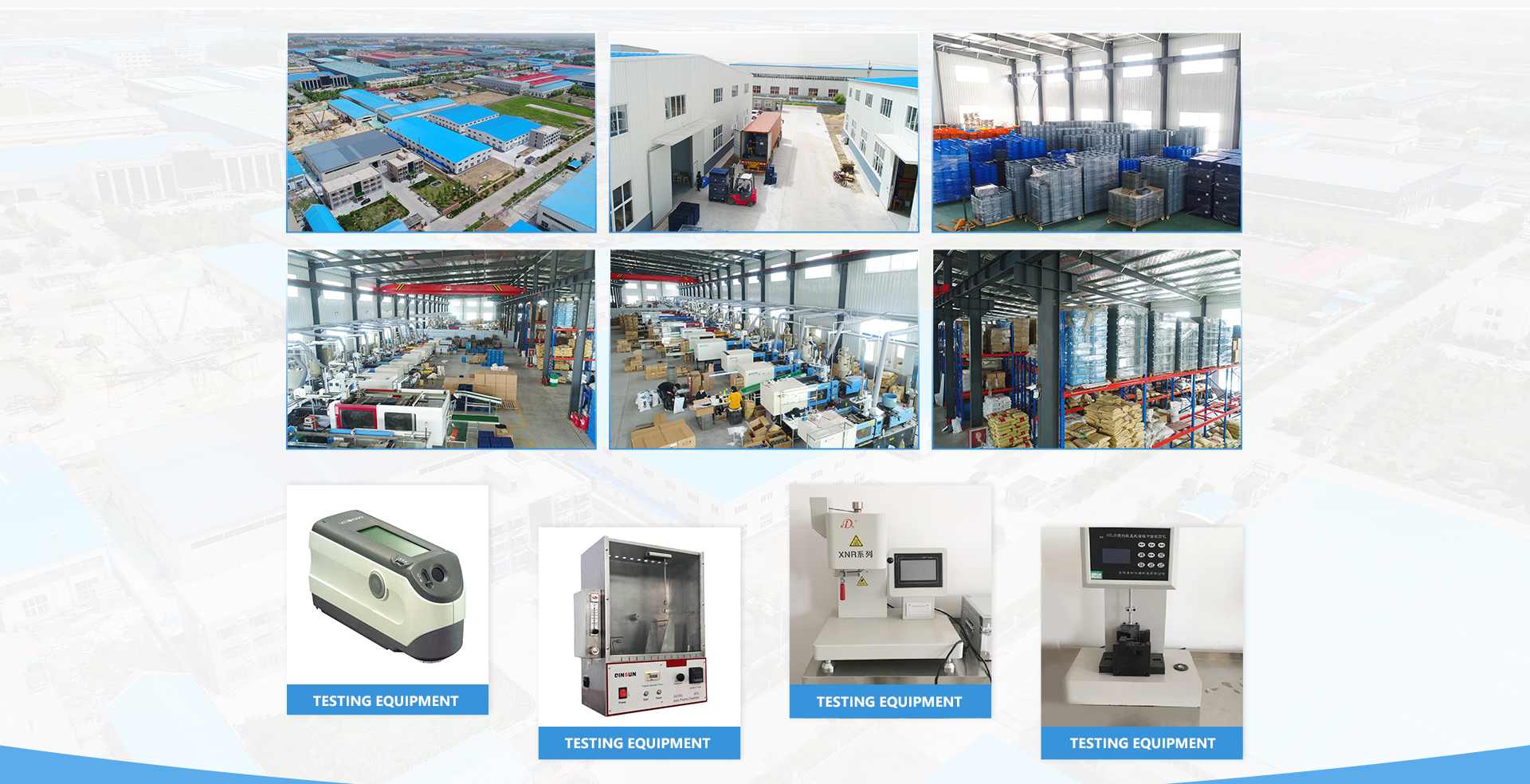 INORDER Factory Profile