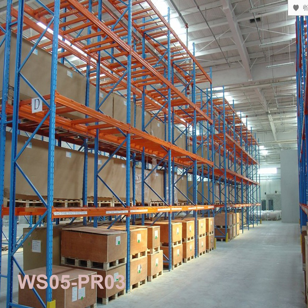 Row spacer for pallet rack parts accessories of warehouse racking system