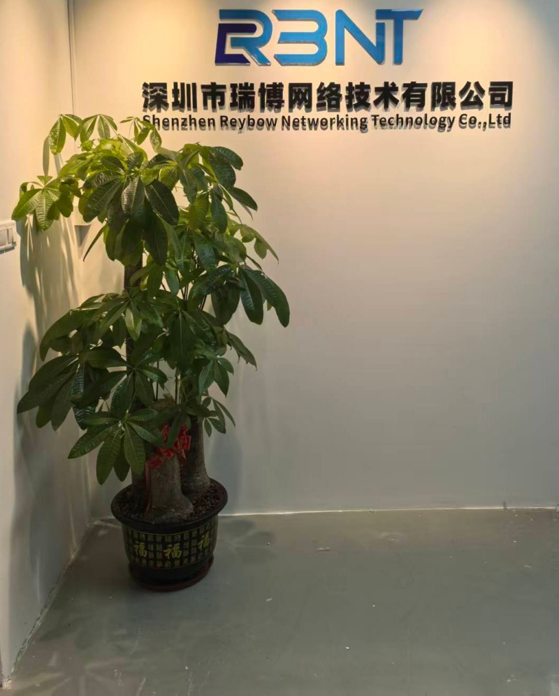 Company Office