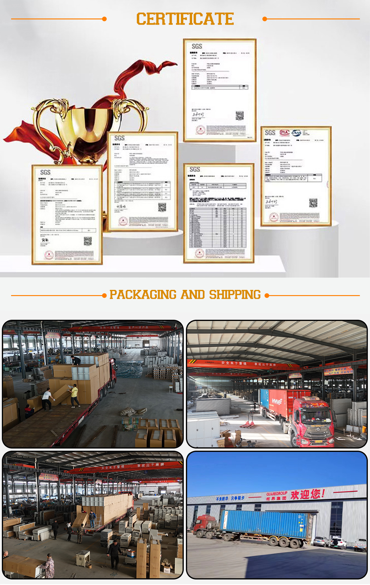 Factory production 1