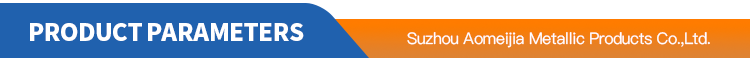 Product Feature Details