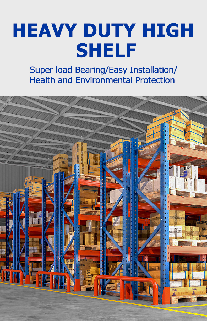 Warehouse Product