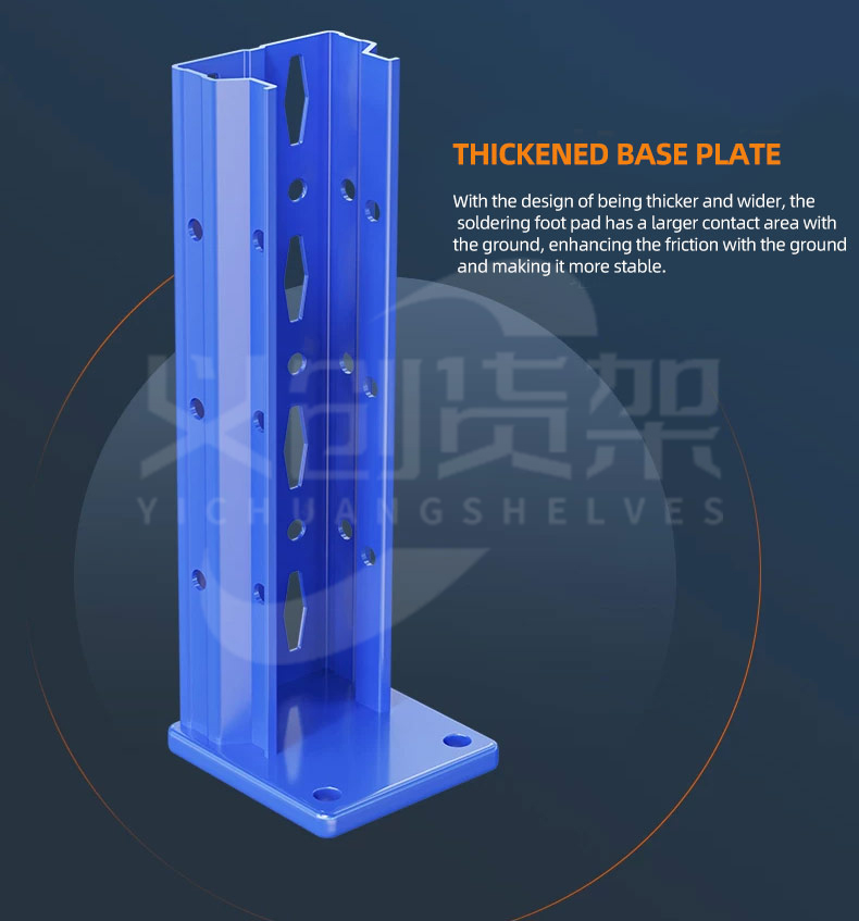 Rack Assembly Structure