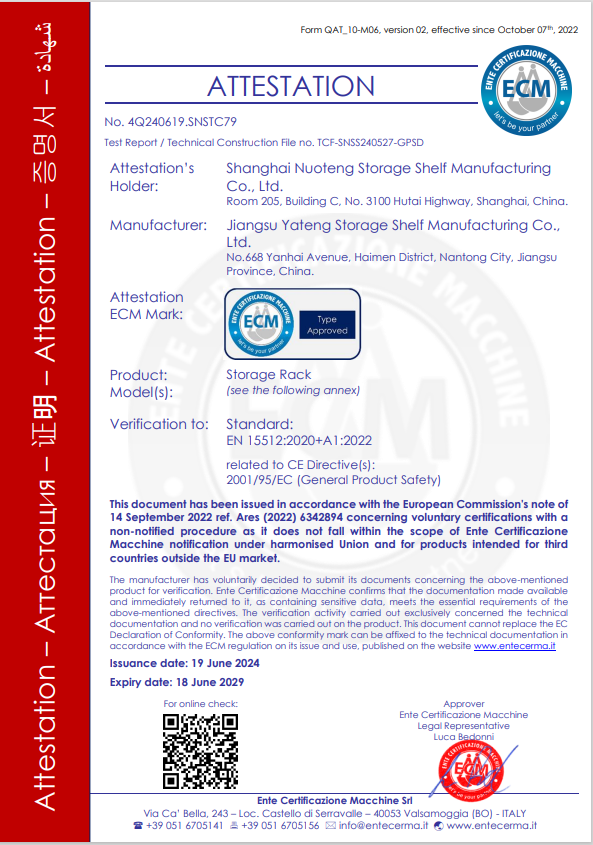 Company Qualification