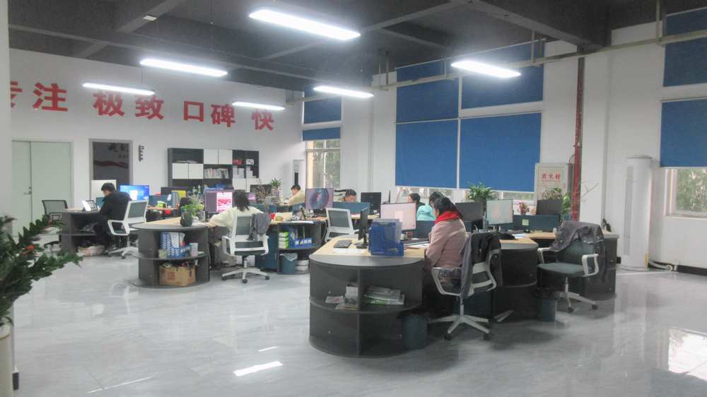 Fujian LiangZuo Production Line 1