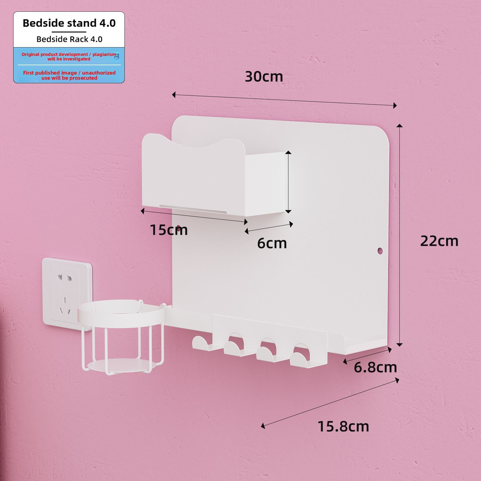 For Metal Bedside Shelf Single Tier Detachable Wall-Mounted with Cup Holder Remote Control Multi-Functional Storage Rack