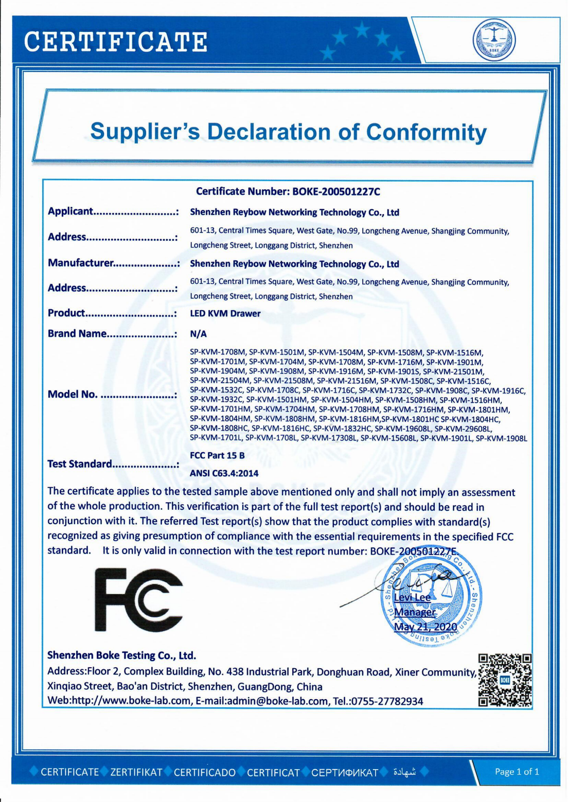 Certification 4