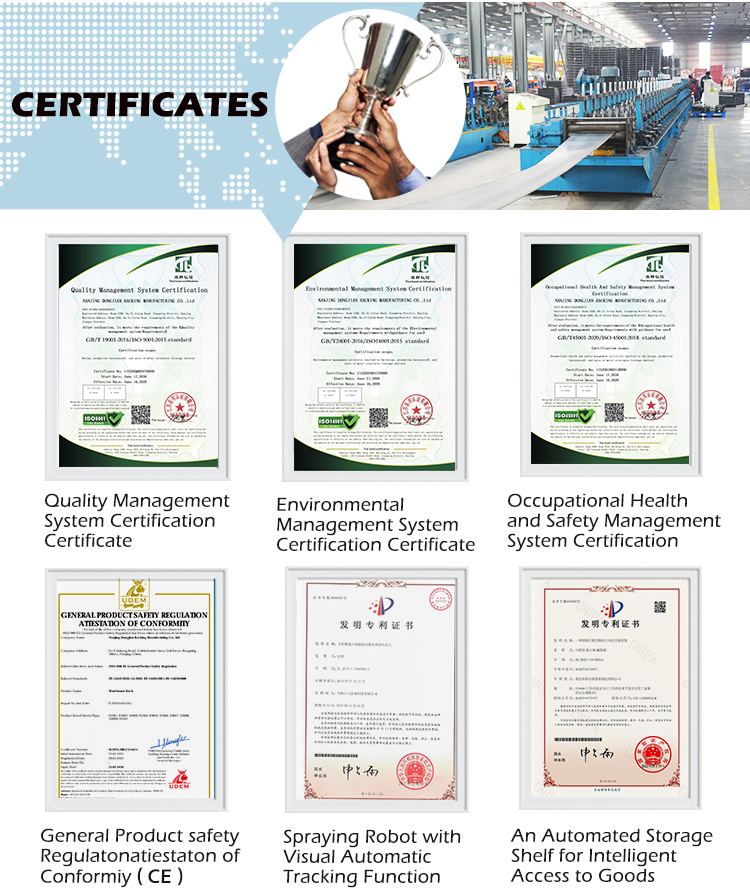 Certification 1