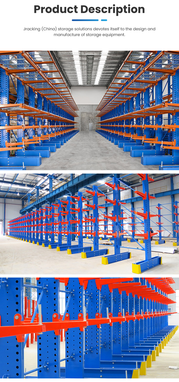 Racking Component View 2