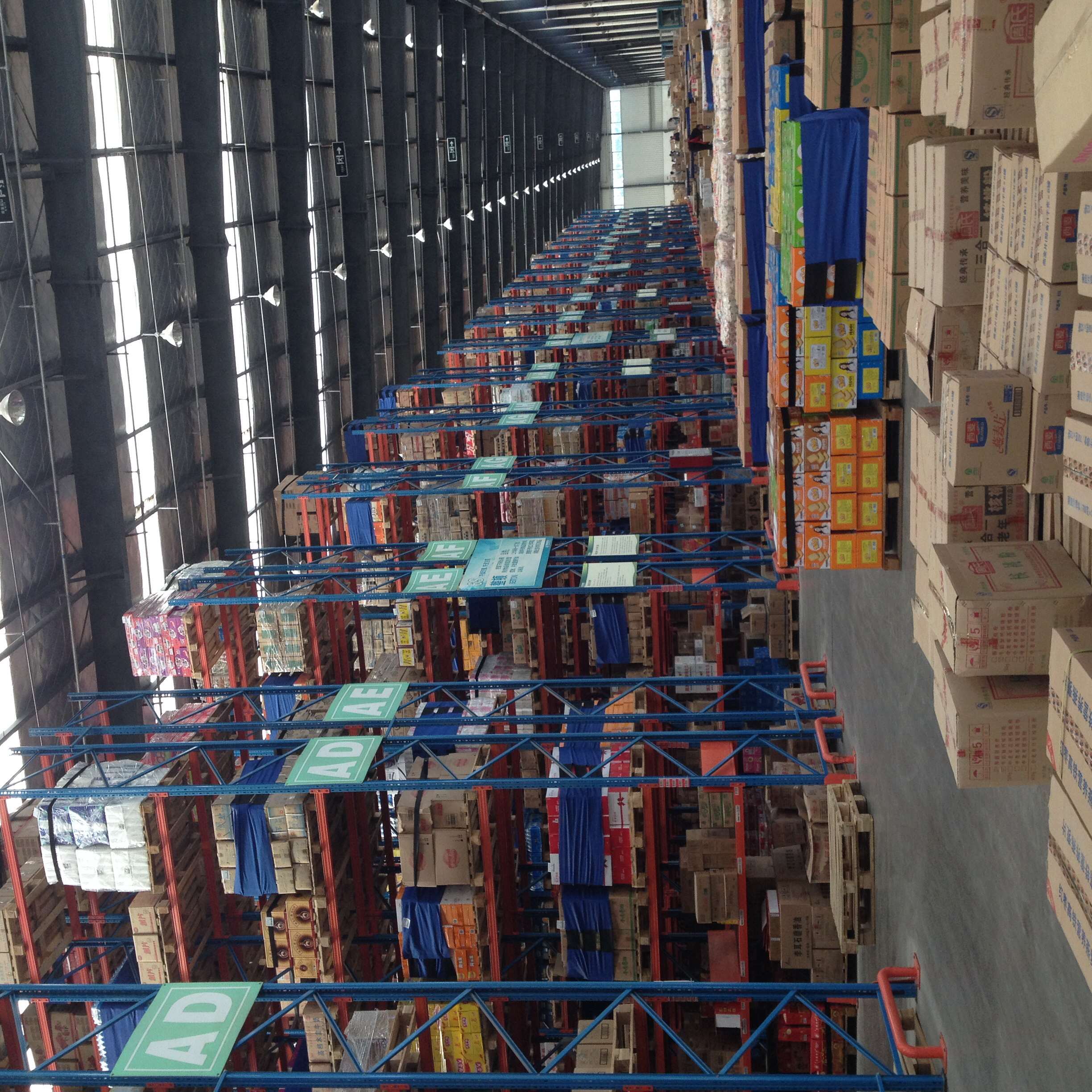 Pallet racking application scenario 2