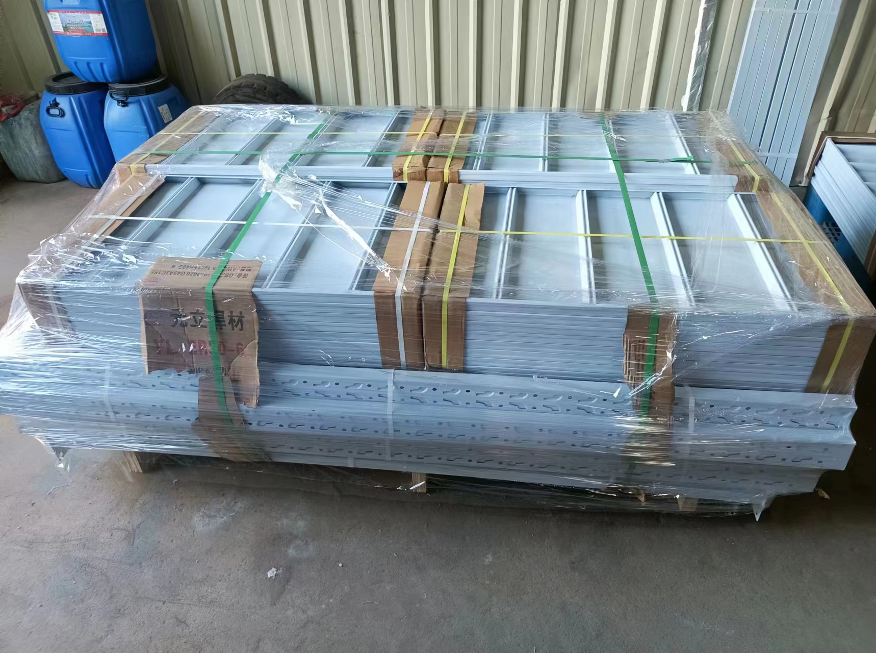 Packaging Process
