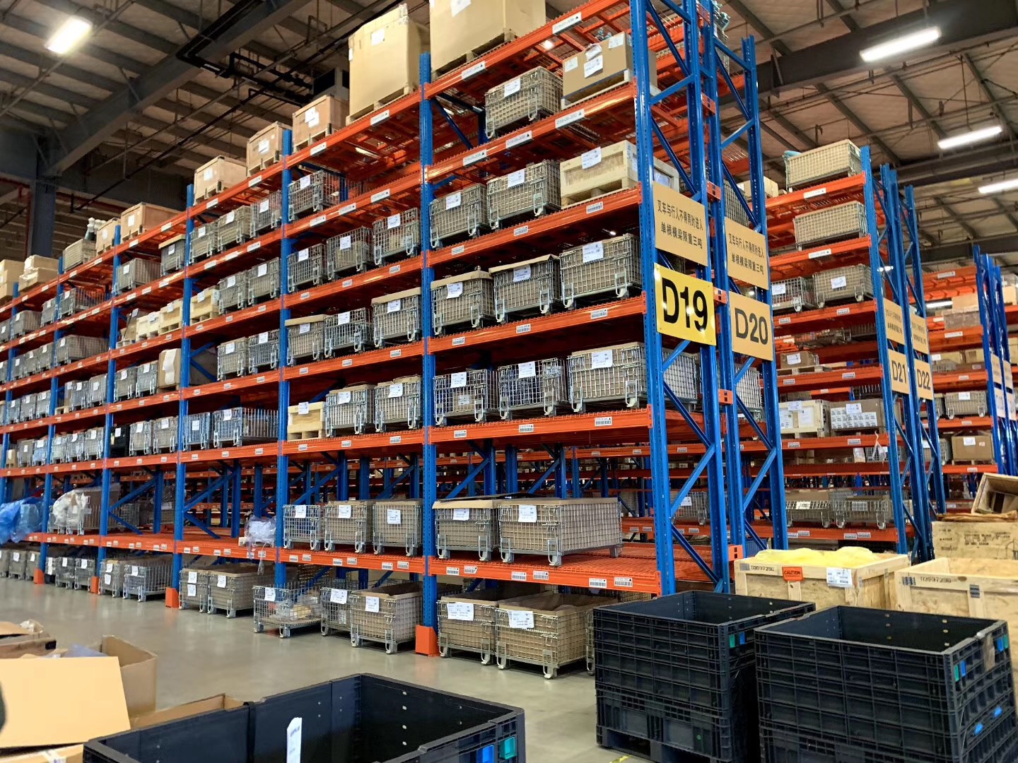 Selective Medium Duty Cold Rolled Steel Pallet Rack Frame System Common Upright Column for Factory Warehouse Expansion Racking