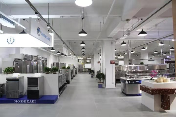 Kitchen Equipment