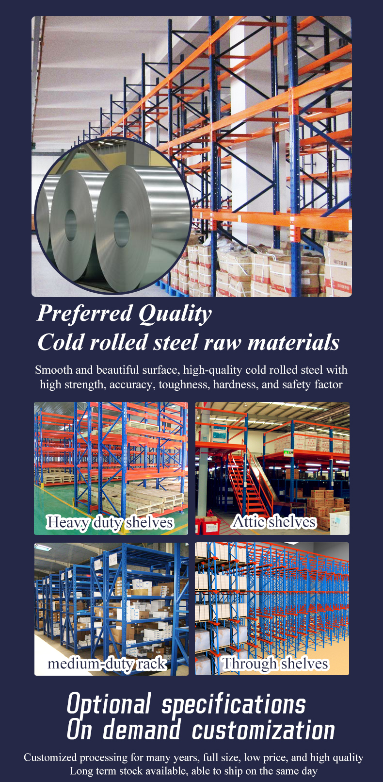 Manufacturing and Facility Advantage