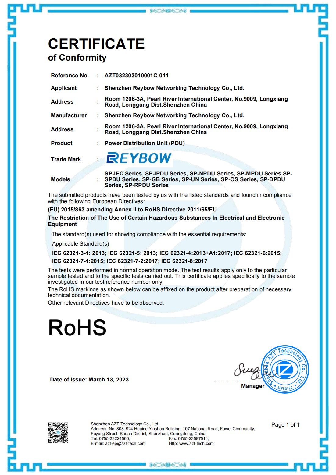 Certification 3