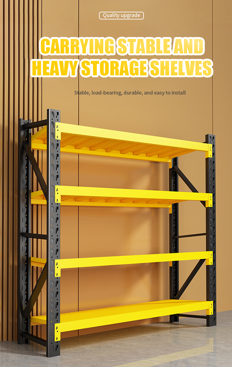 Storage Rack Details