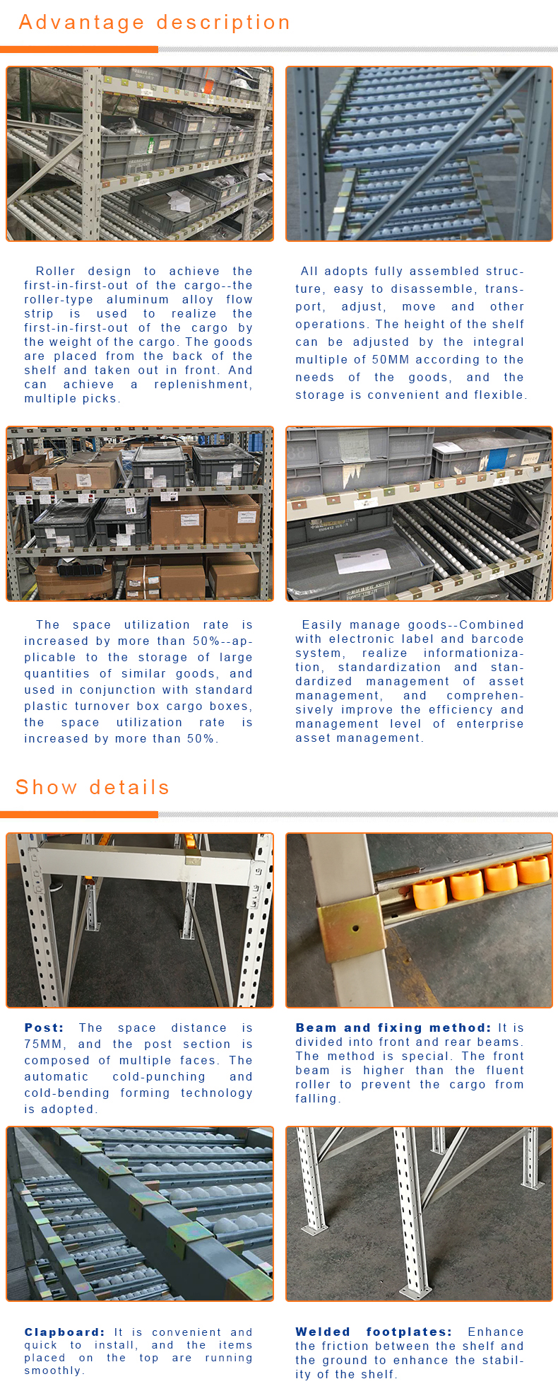 Warehouse Flow Through Sliding Wheel Pipe Roller Track Pallet Racking
