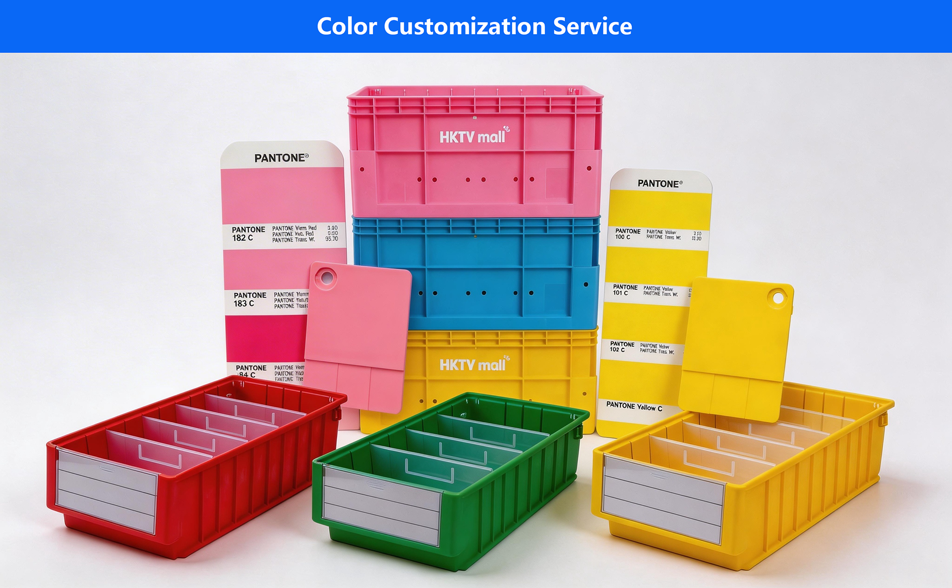 Customization Feature 2
