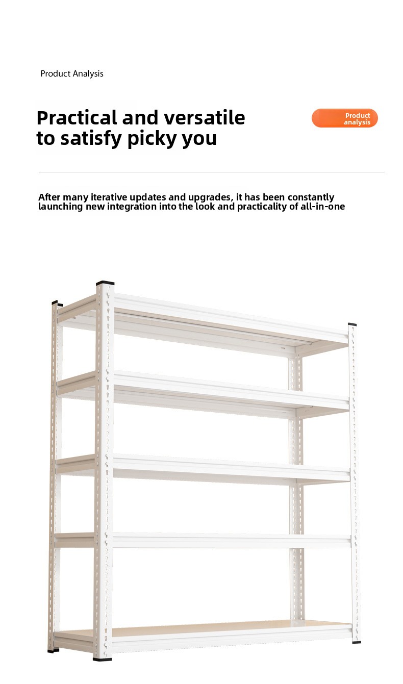 Warehouse Storage Rack Layer Display