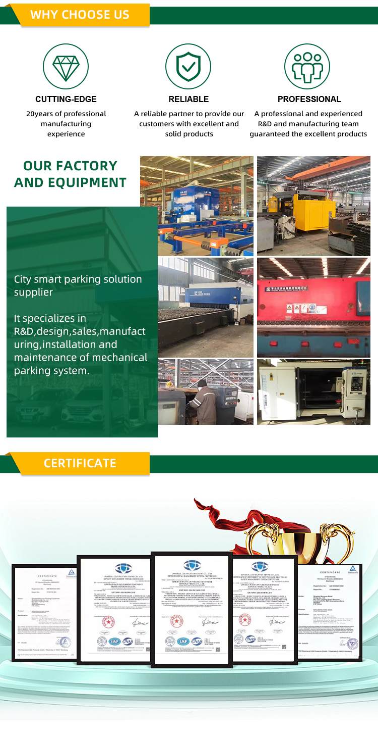 Racking System Feature 4