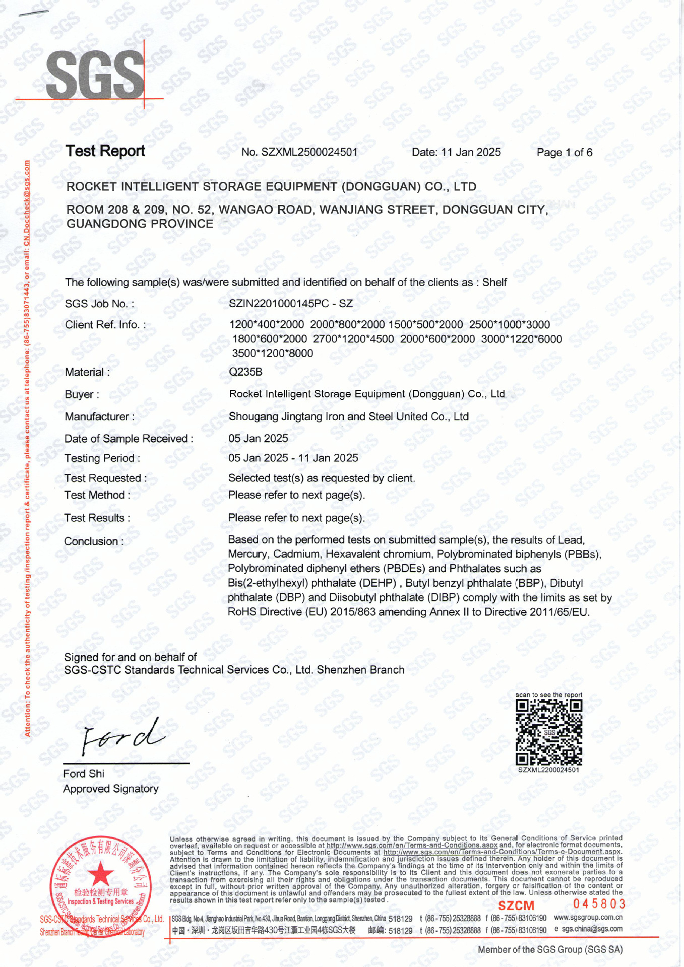 Certification 1