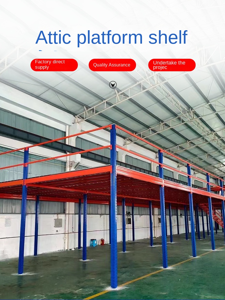 Steel Structure Storage Rack