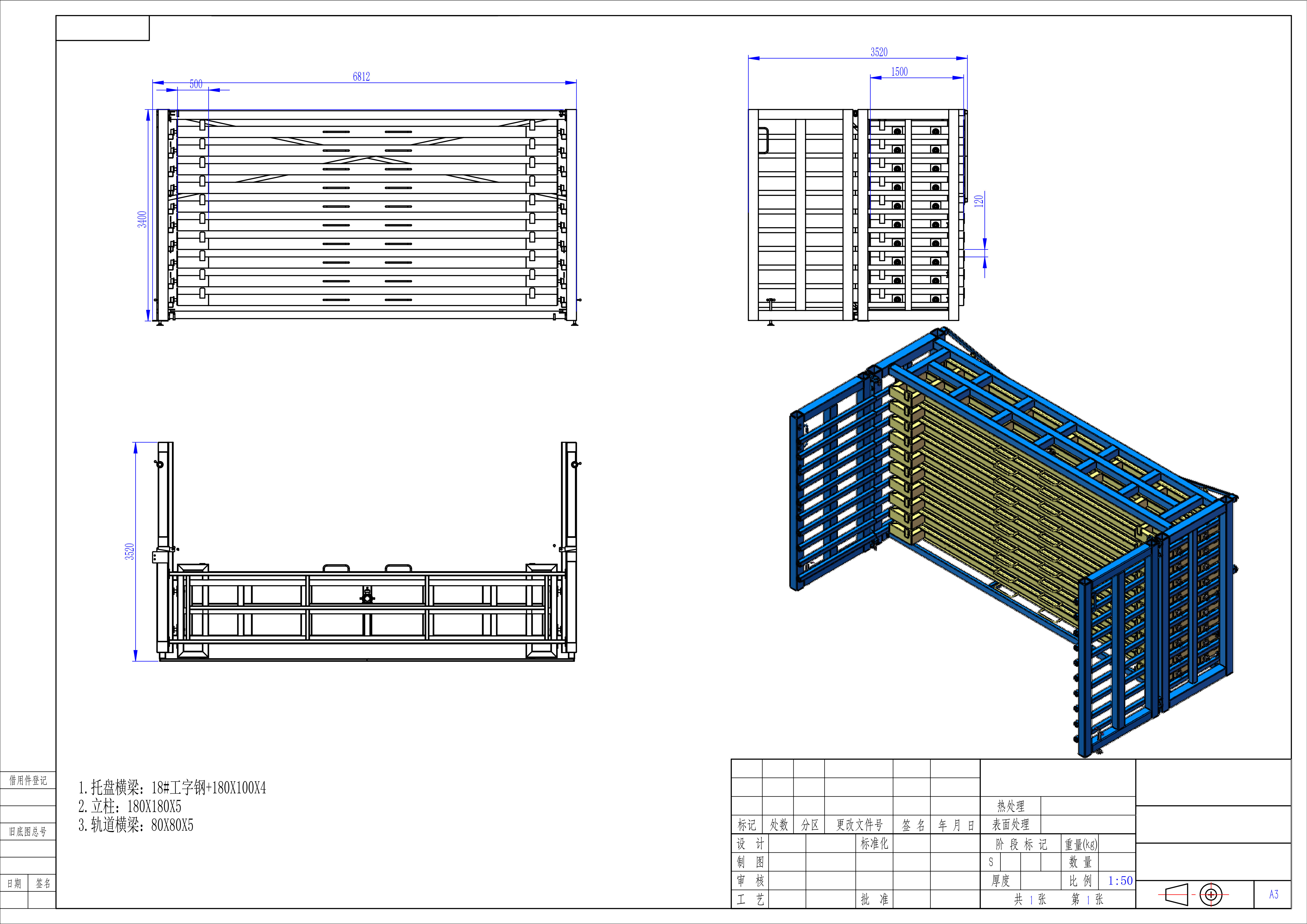 Multi-Tier Carbon Steel Powder Coated Anti-Rust Heavy Duty Warehouse Racking System 2000mm Height Storage Rack for Industrial