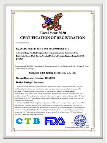 Certification 1