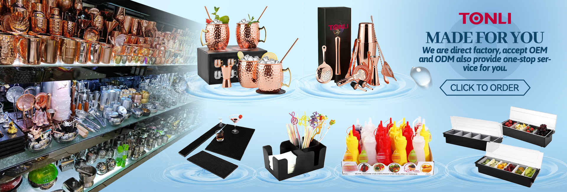 Bar Supplies