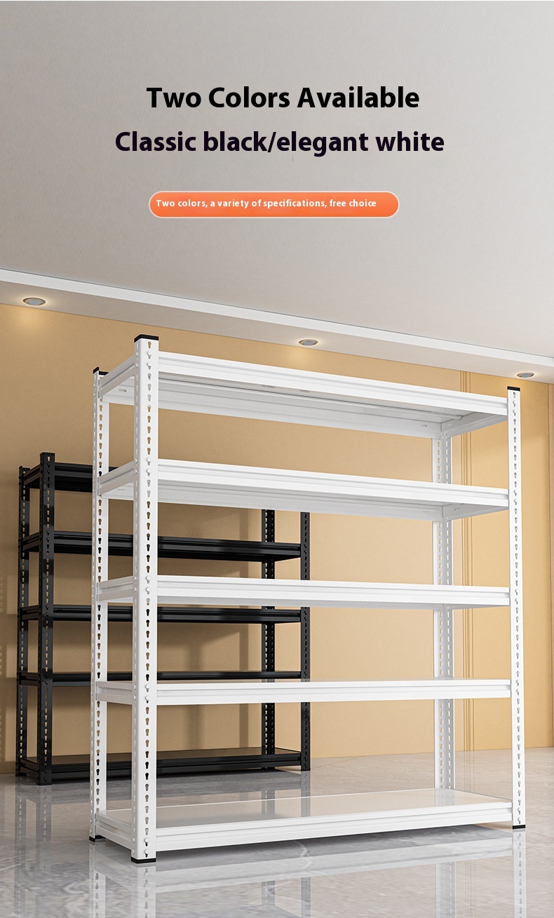 Floor-Standing Steel Rack Structure