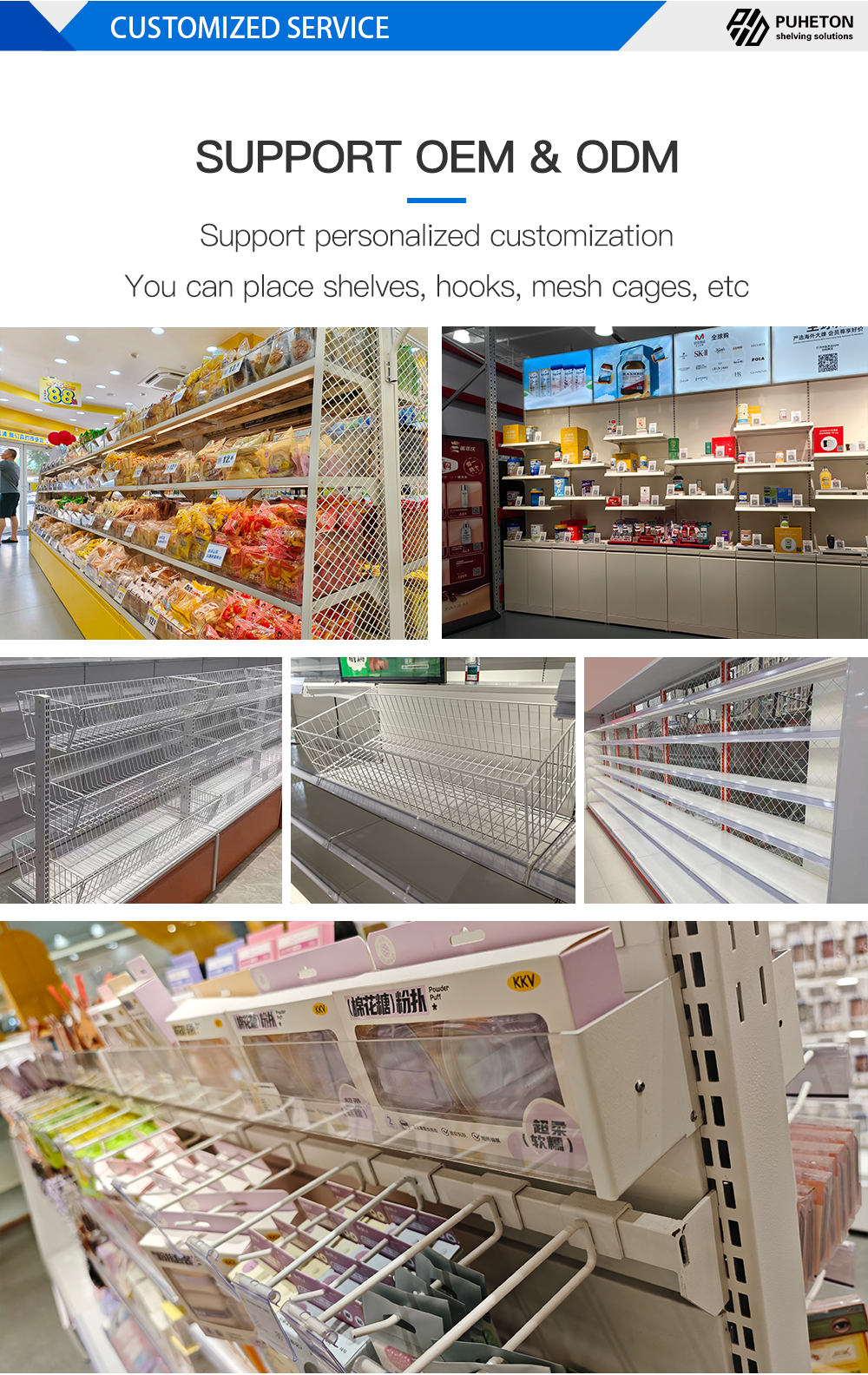 Supermarket Rack Detail 1