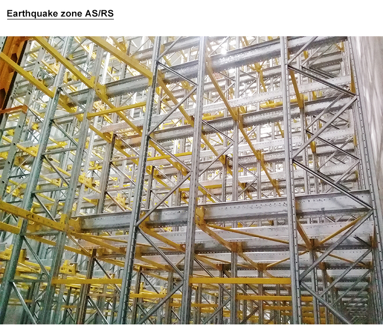 Product Feature 4
