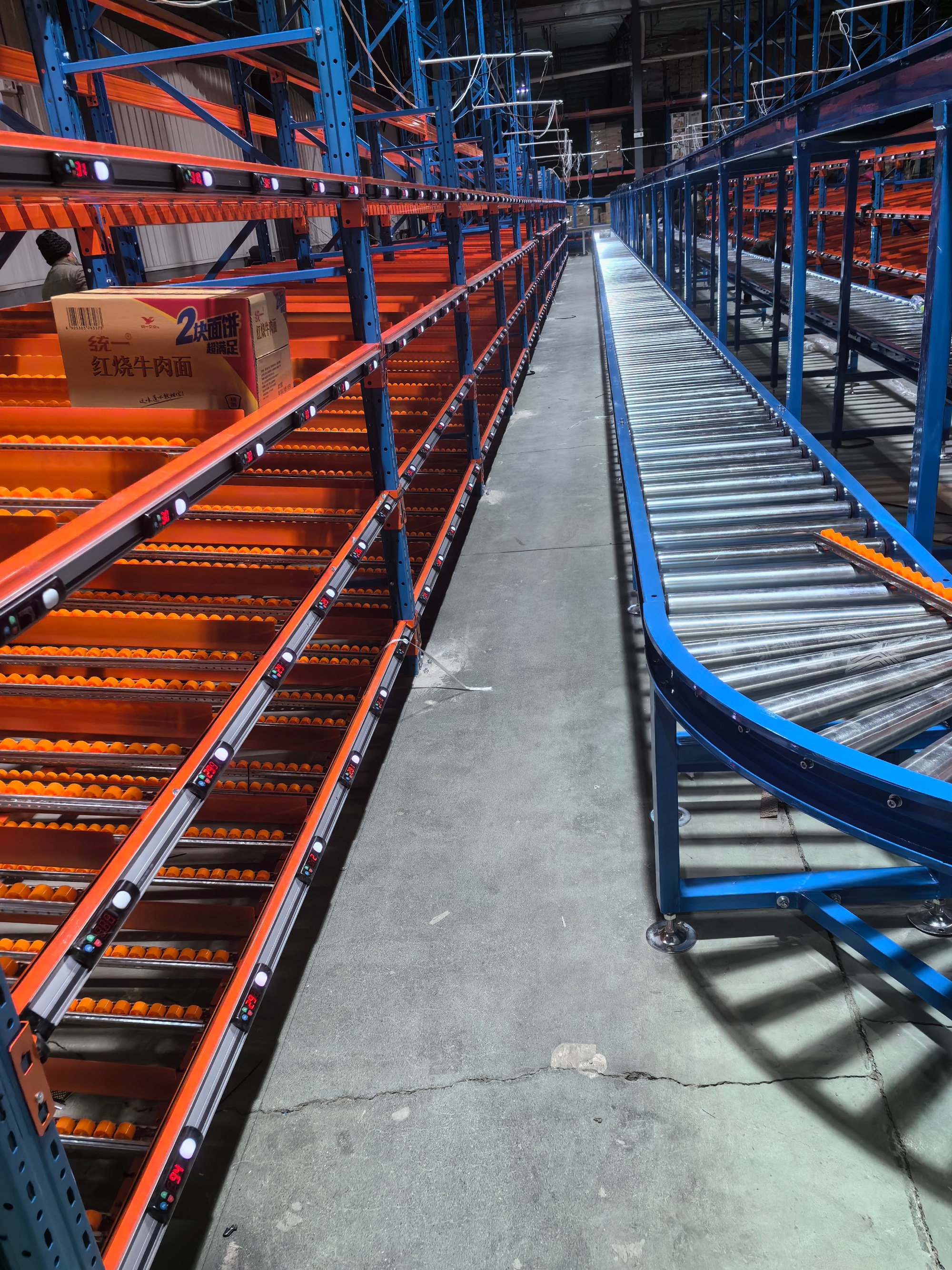 Carton Flow Installation