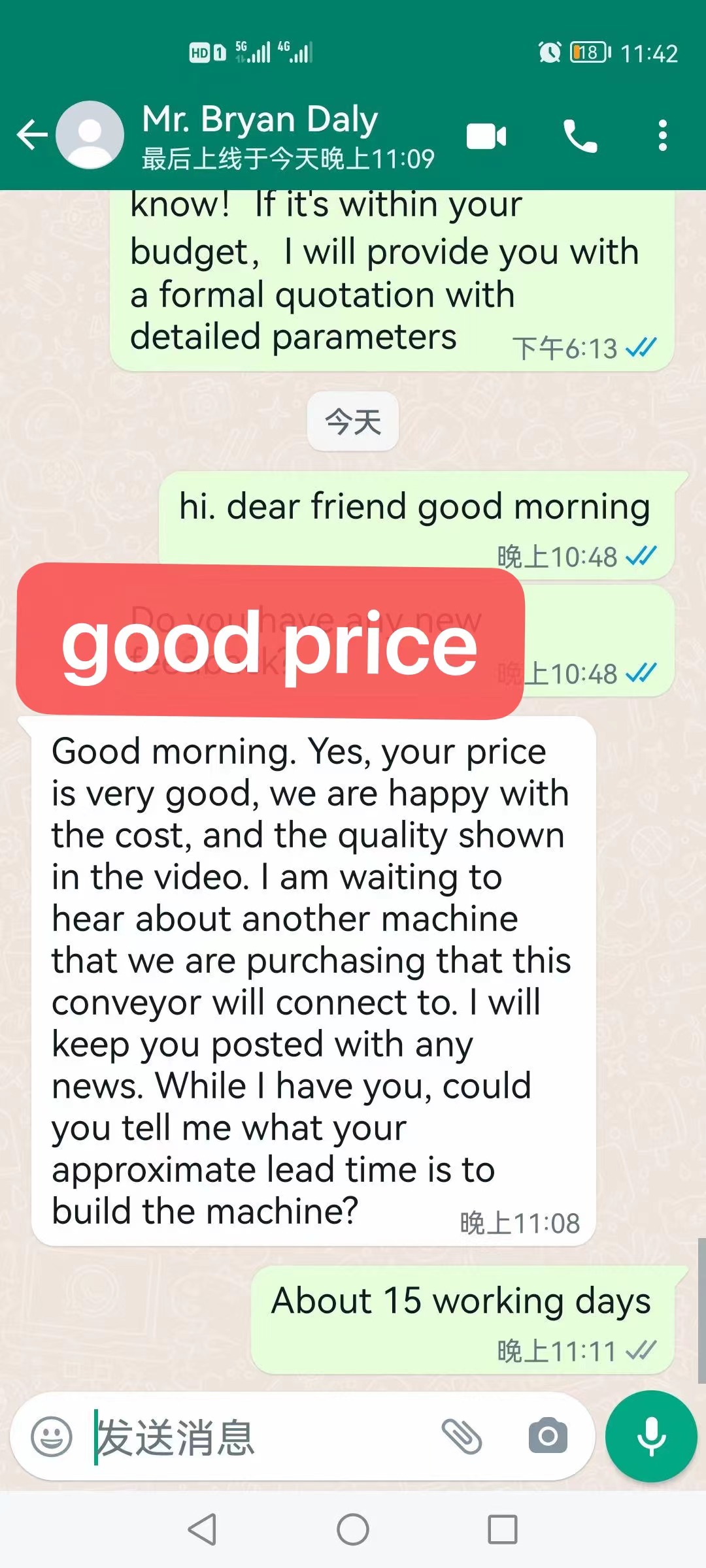 Customer Feedback 2