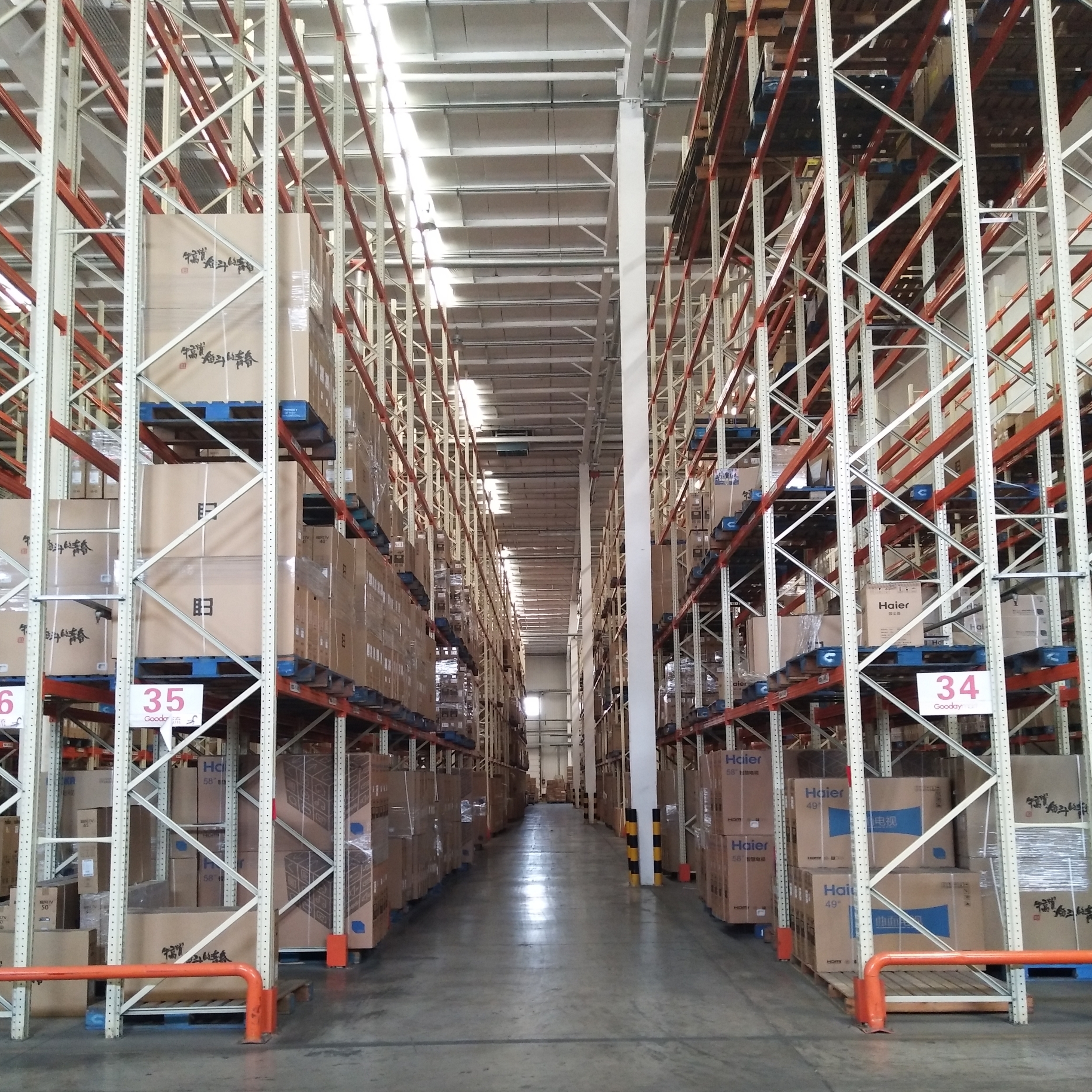 Pallet racking application scenario 4