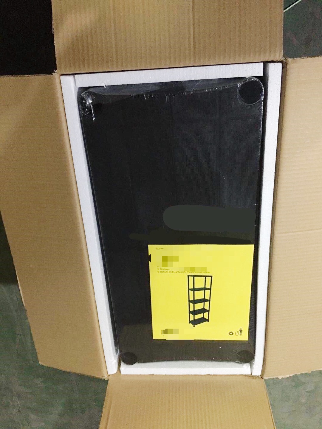 Packaging
