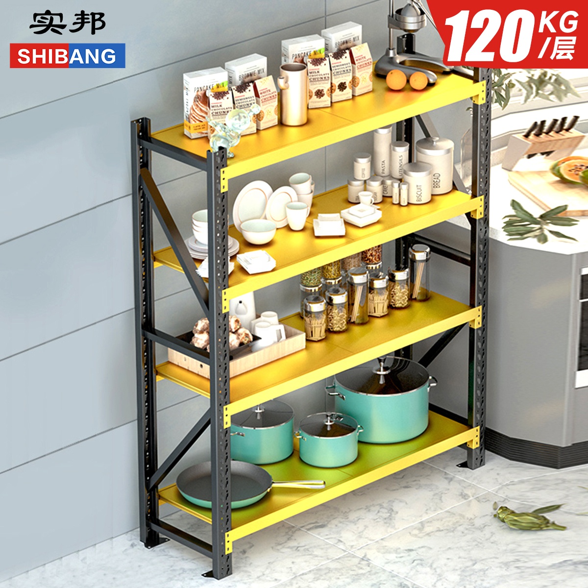 Racking Adjustable Metal Boltless Shelf and Racks Warehouse Storage 120KG Load Metal Rack Shelf