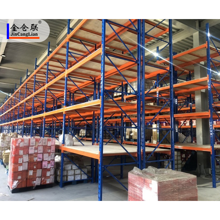 High Quality Warehouse Storage Shelving Unit Racking With Tray for Home Warehouse