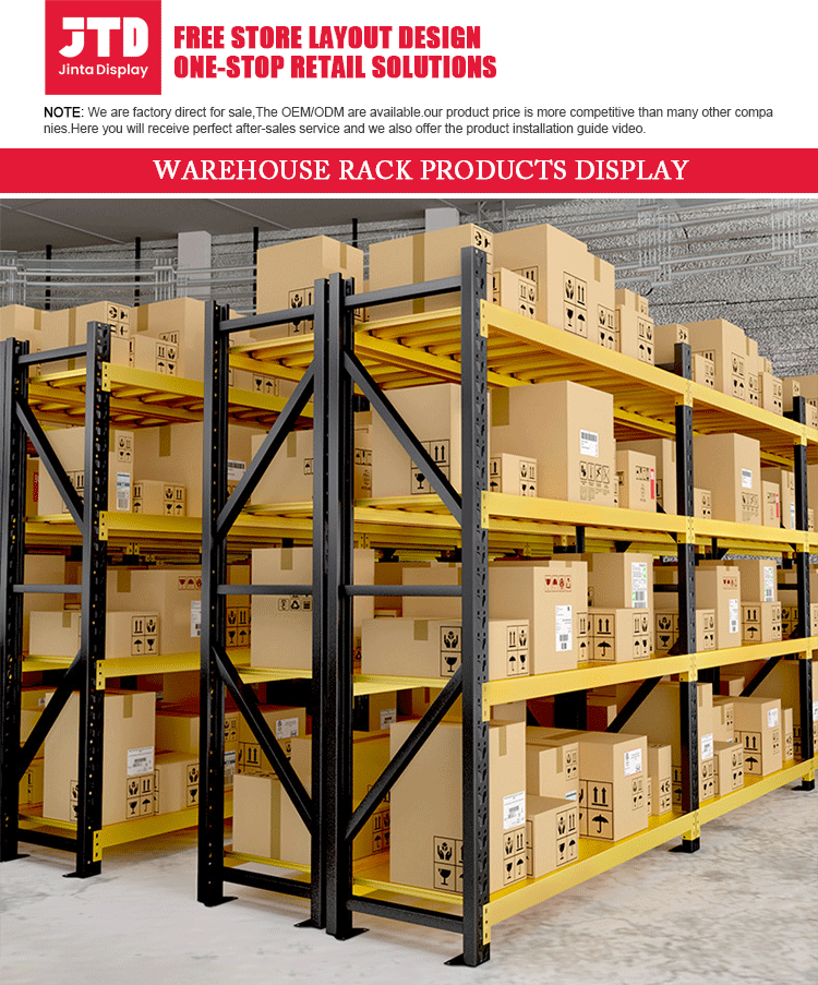 Warehouse Rack Banner