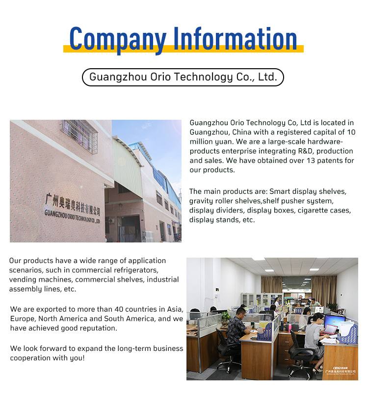 Company Profile View 1