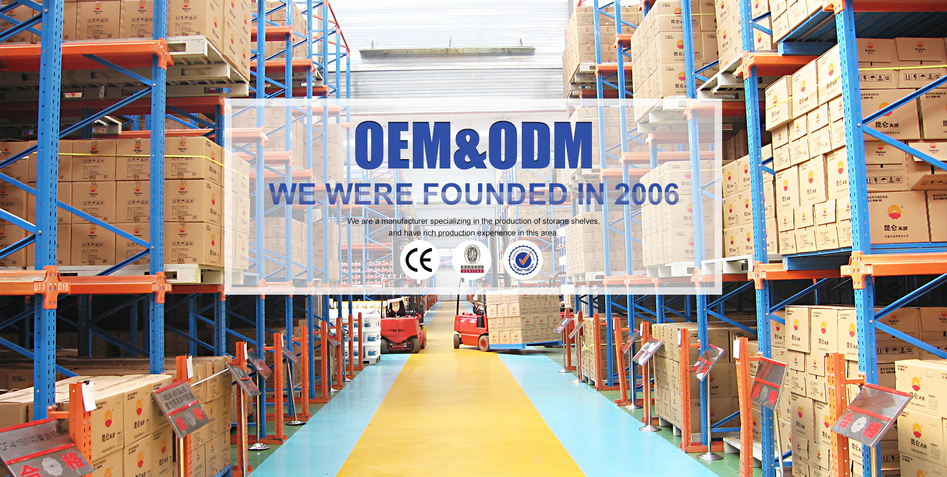 Warehouse Overview
