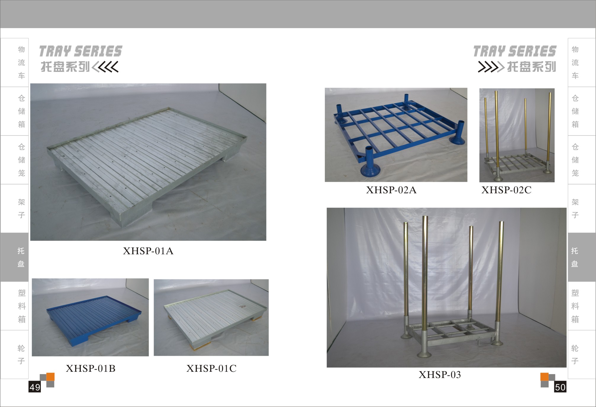 Custom Two-Way Galvanized Steel Metal Pallet Industrial Light Duty Durable and Foldable Warehouse Rack with Anti-Rust Feature