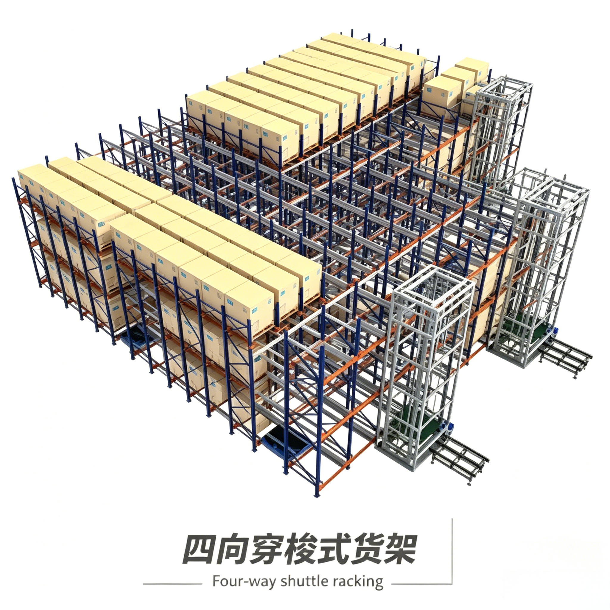Energy-Efficient 4-Way Steel Shuttle Cart Rack Corrosion Protection High-Capacity Movable Pallet Storage System For Cold Chain