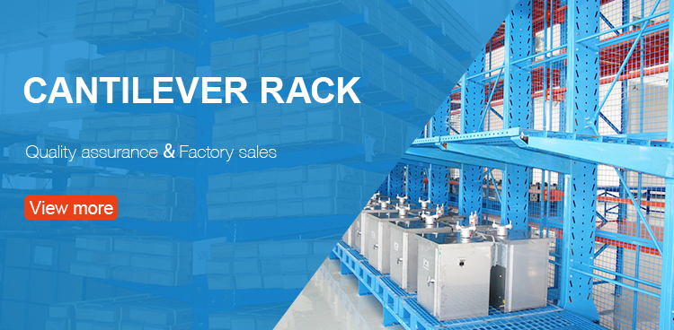 Cantilever Rack Storage Overview
