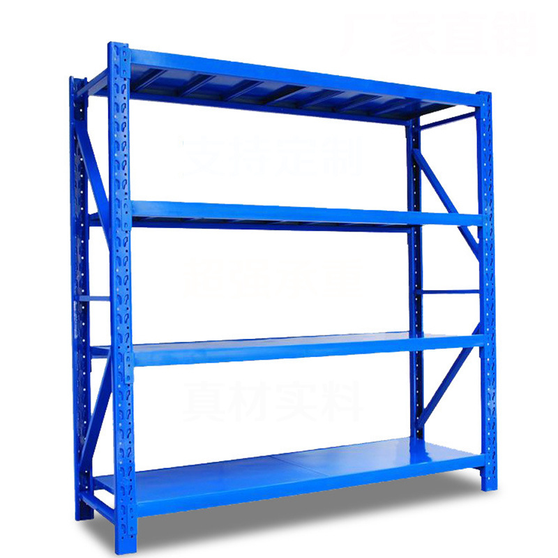 LIANGZO Multi-Level Storage Rack Structure View 1