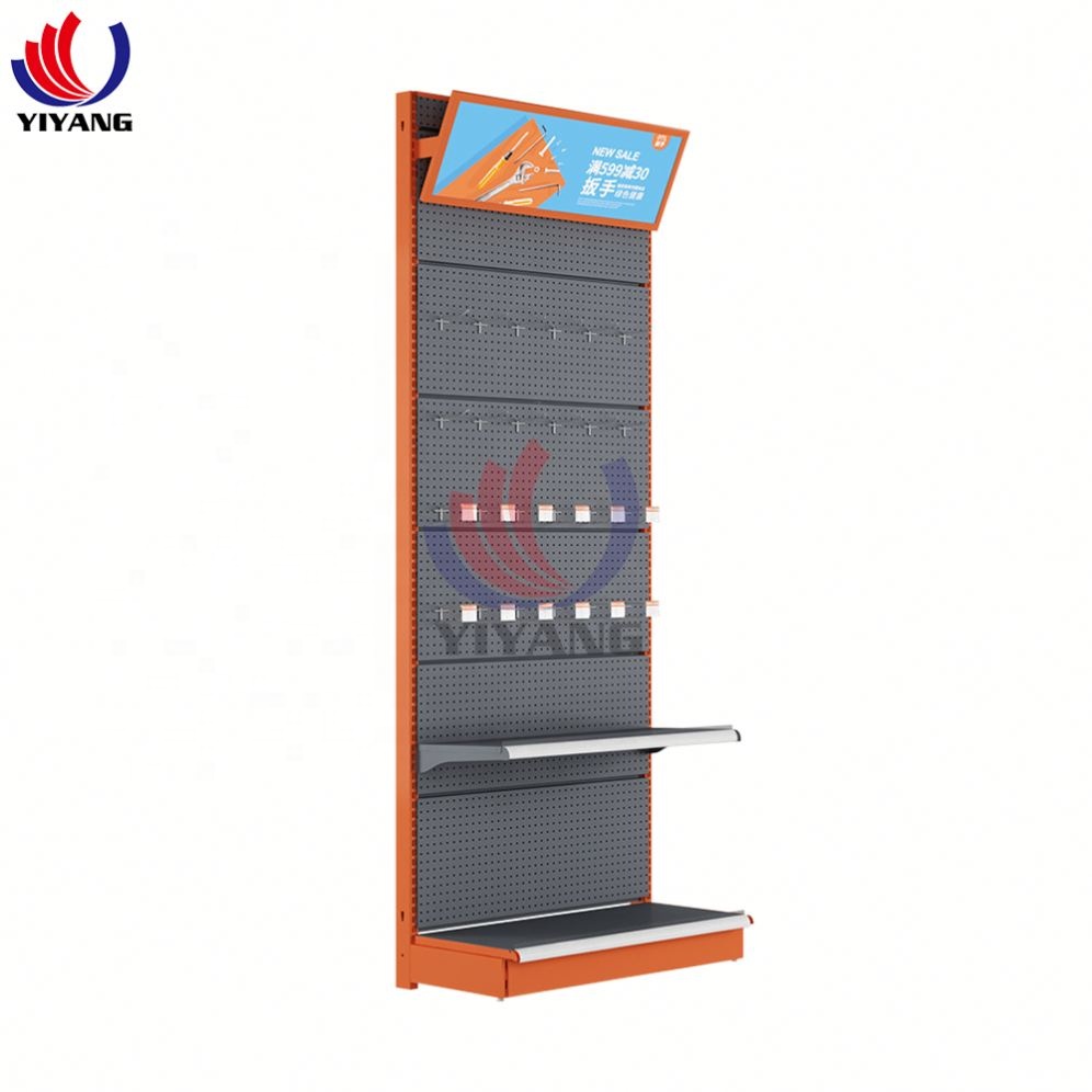 Supermarket Gondola Shelving