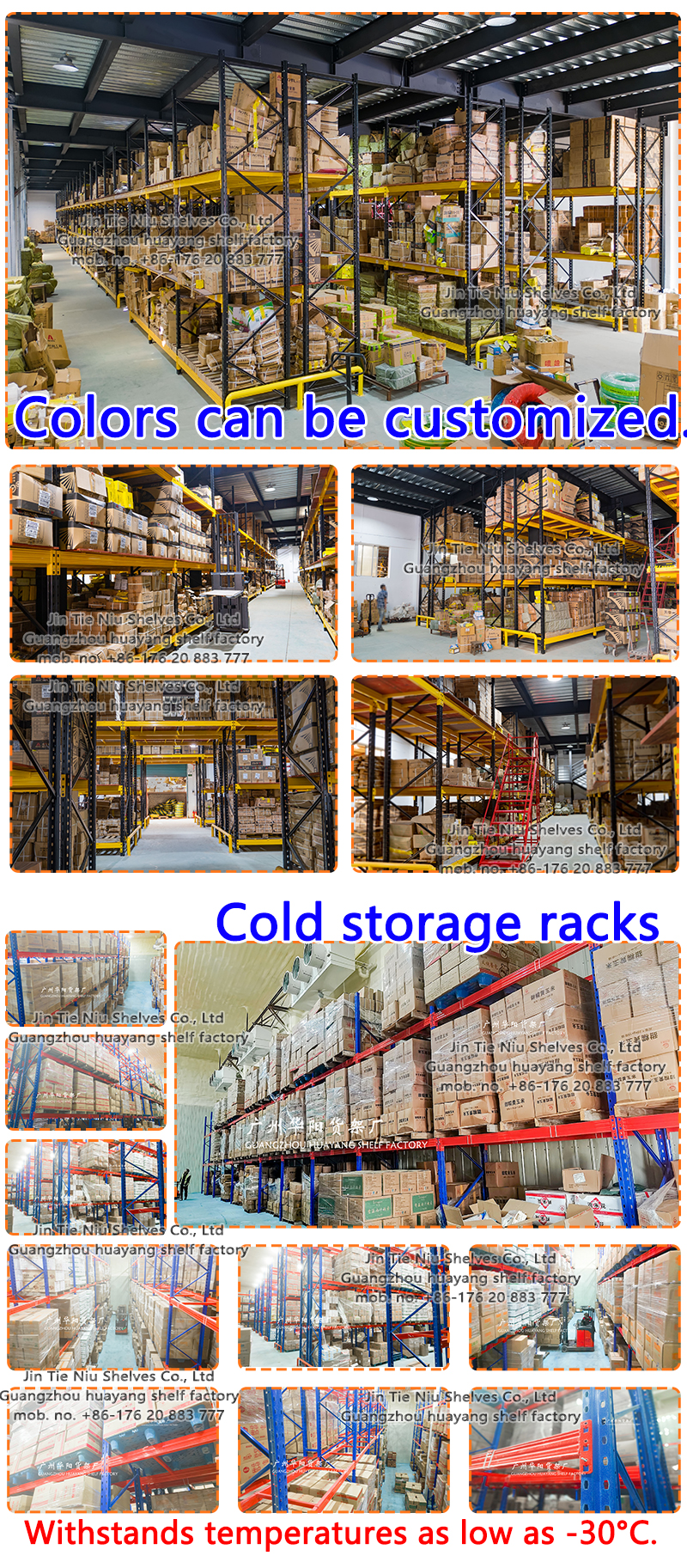 Guangzhou Rack Adjustable Pallet Racking System 2000KG 2200KG 2200KG 2300KG 2400KG 2500KG Pounds Tons